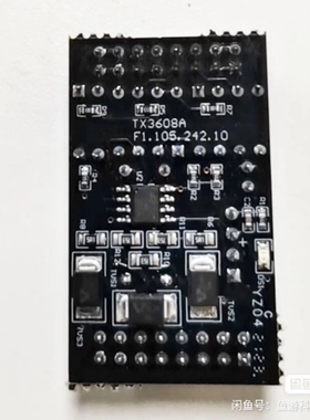 泰和安消防火灾报警器TX3001A/3002/3004联网TX3608A模块485通讯