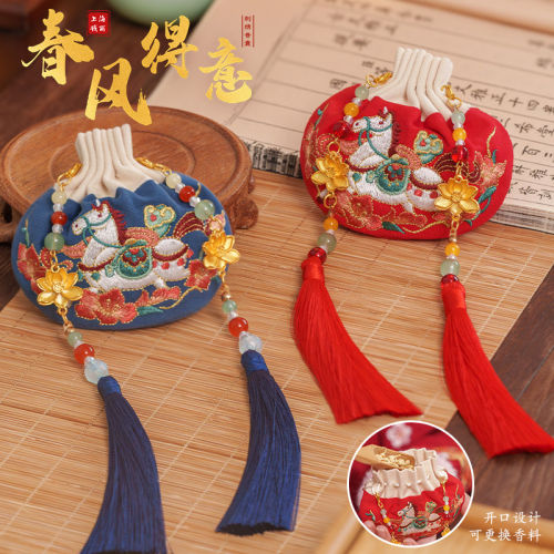 马年刺绣香囊马香包古风祈福挂饰锦囊绣花汉服荷包挂件马年香包