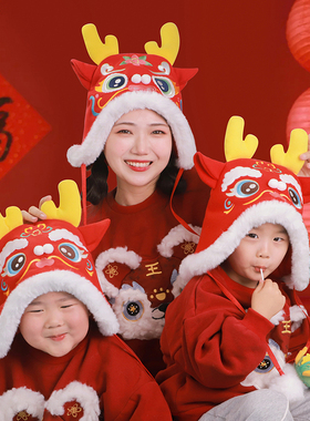 龙年帽子成人儿童可爱龙角帽国潮冬季保暖汉服创意小龙帽卡通帽
