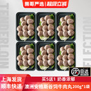 澳洲进口谷饲安格斯手打牛肉丸正宗撒尿牛丸牛肉串烧烤丸子牛丸