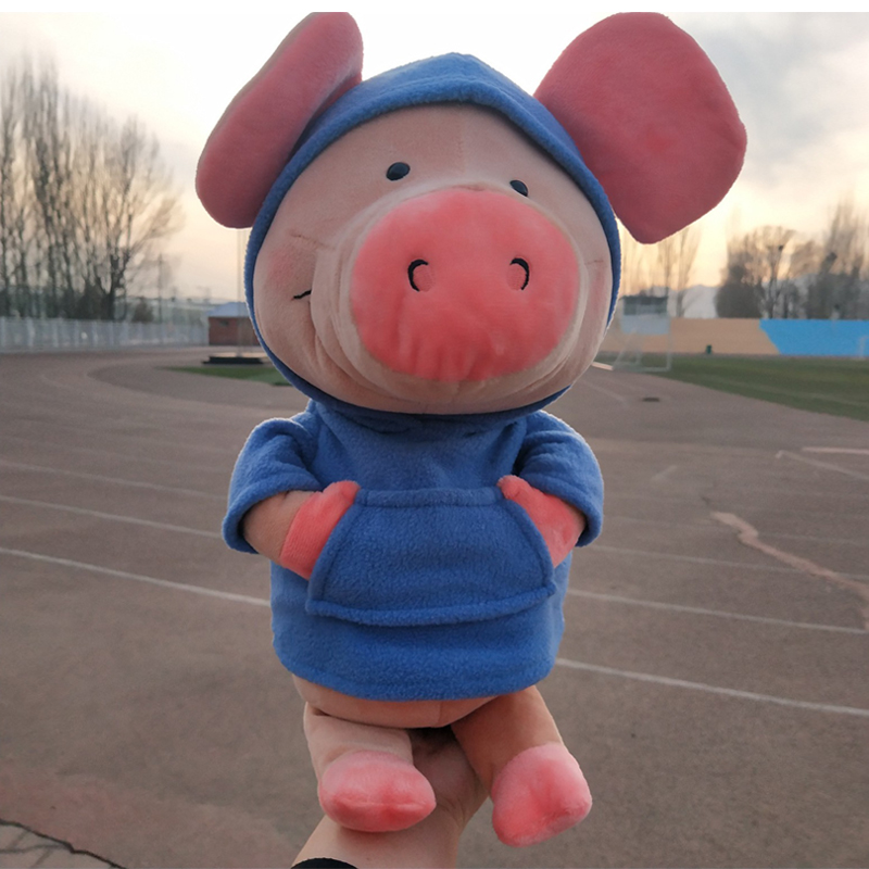 ins王源同款小猪威比猪少女心玩偶网红公仔毛绒玩具女生生日礼物