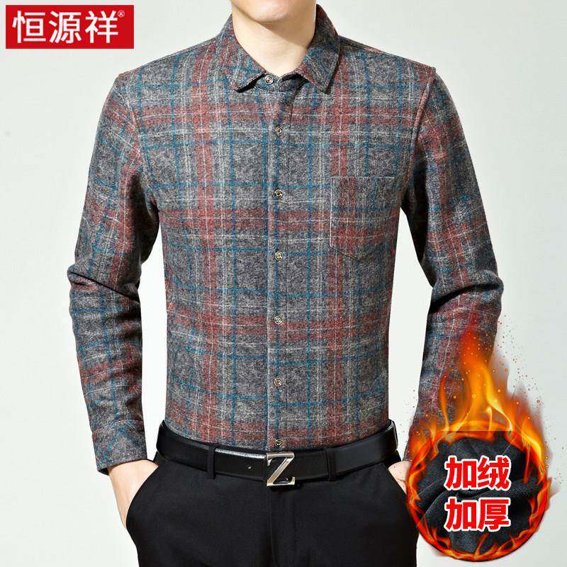 恒源祥冬季中年男士加绒格子衬衫男长袖衬衣品牌寸衣加厚保暖上衣