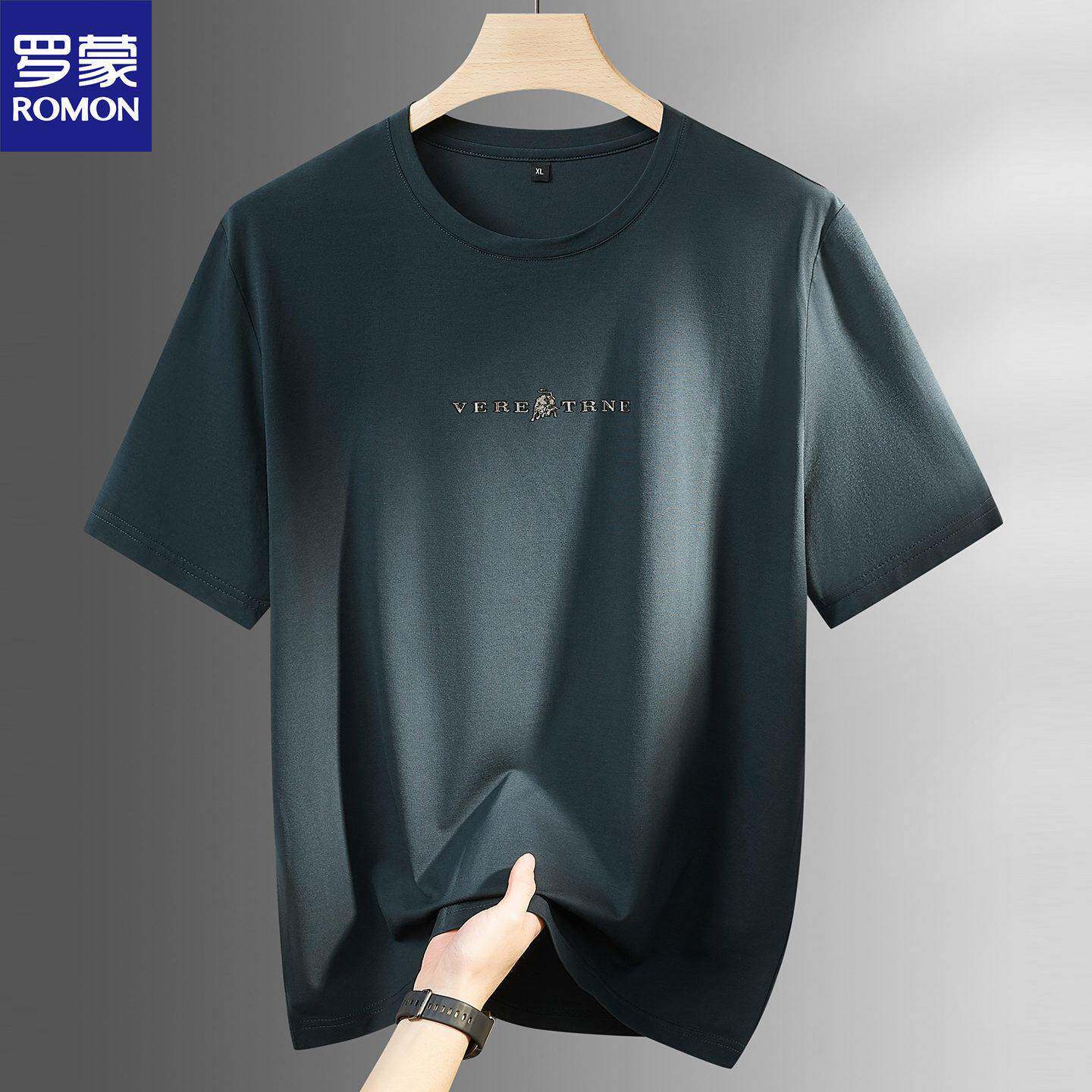 罗蒙莫代尔大尺码短袖T恤男宽松夏季薄款圆领透气胖子冰丝棉凉感T