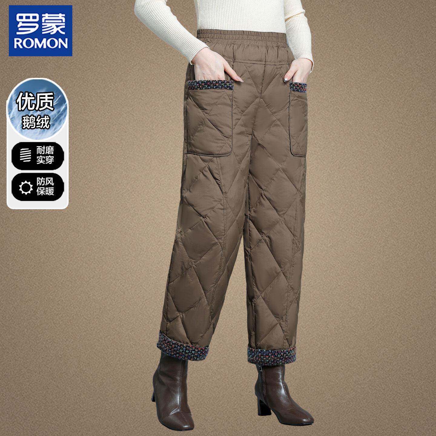 罗蒙品牌妈妈鹅绒裤冬装中老年人加厚直筒裤女老太太东北防寒裤子
