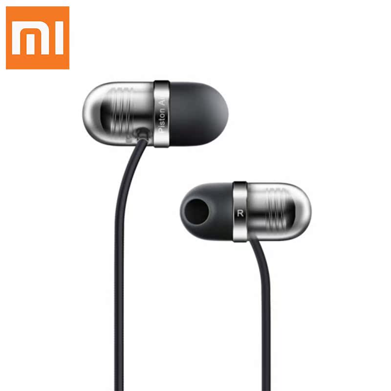 Xiaomi/小米 胶囊耳机入耳式原装高清非主流个性商务音乐迷你线控