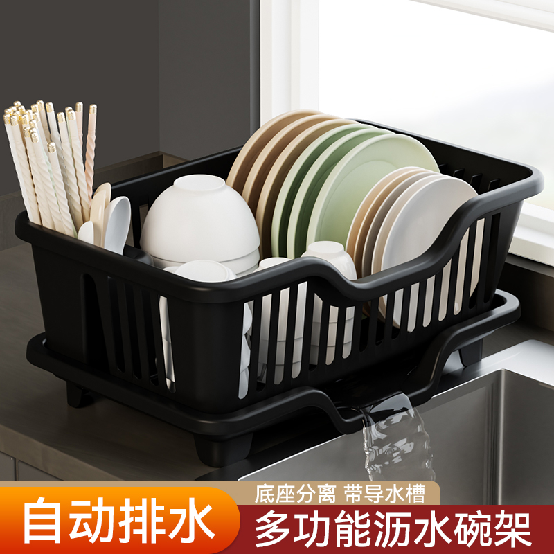 装碗筷收纳盒厨房家用带盖宿舍碗碟置物架塑料碗柜碗箱碗架可沥水