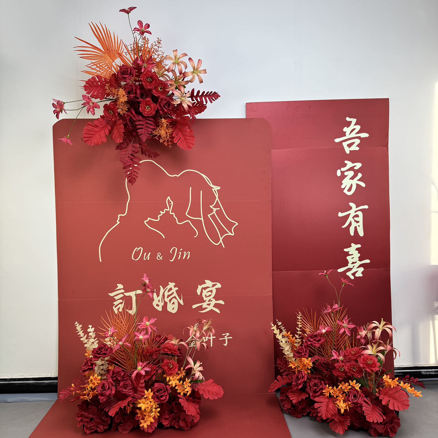 婚庆仿真花订婚假花婚礼布置红色地排花舞台kt版迎宾牌区装饰挂花