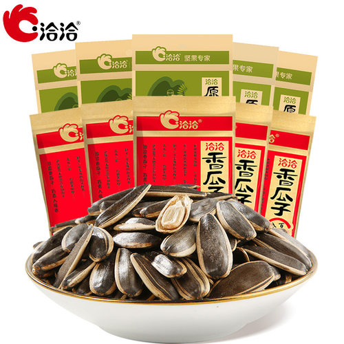 香瓜子整箱休闲零食单独包装