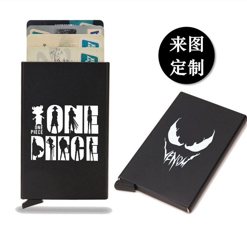 防消磁防盗10张卡包自动弹出潮牌