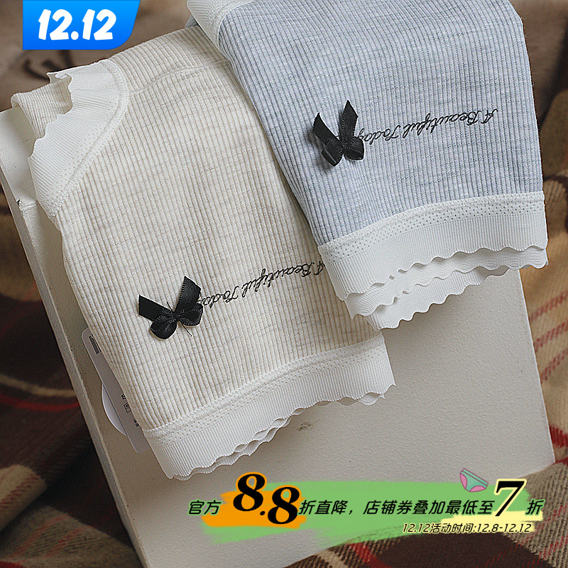 黛丝少女莫代尔女内裤中高腰大码