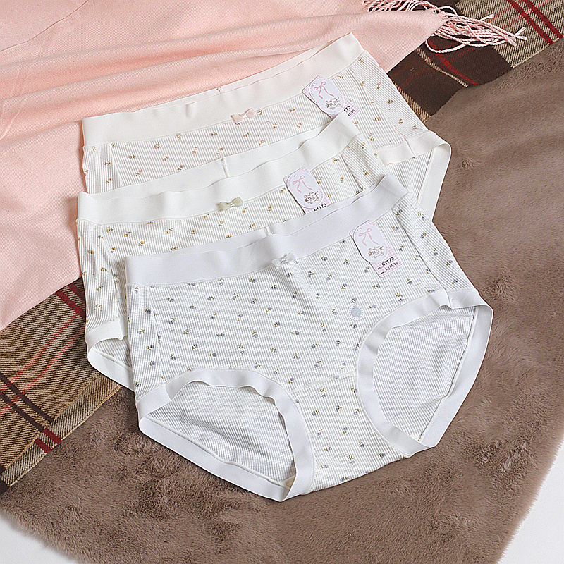黛丝少女棉质女内裤桑蚕丝抗菌裆