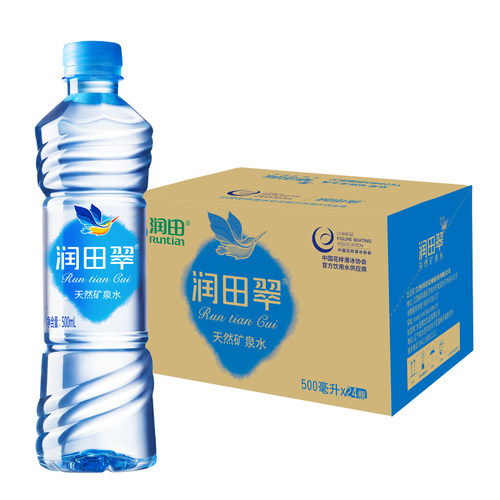 江西润田翠天然矿泉水饮用水整箱