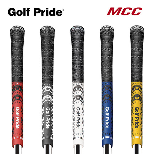 golfprdie橡胶握把防滑耐磨