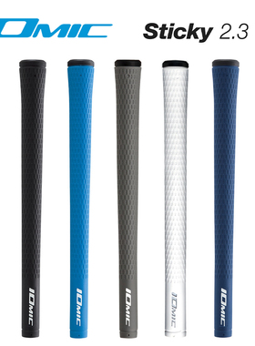 日本原装IOMIC高尔夫握把铁杆木杆通用Sticky 2.3负离子球杆握把