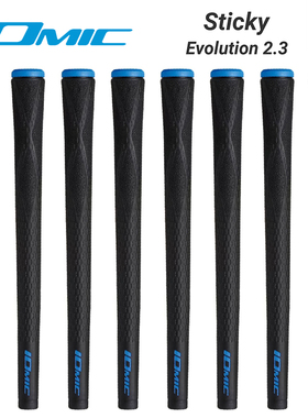 日本进口IOMIC高尔夫握把X-Evolution 2.3负离子高尔夫铁杆握把