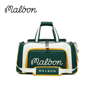 24新款malbon高尔夫球包衣物包男女通用大容量单肩斜挎包波士顿包