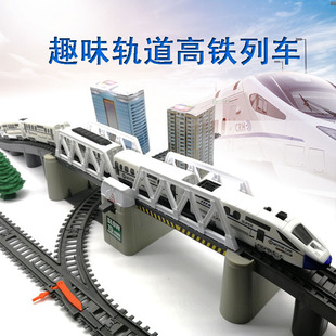 仿真高铁动车轨道车列车儿童拼装电动小火车和谐号子弹头模型玩具