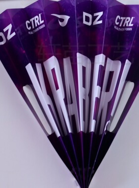 定做纸质手拍扇  折叠扇子 拉拉横幅 伸缩横幅 拉拉扇 广告扇子