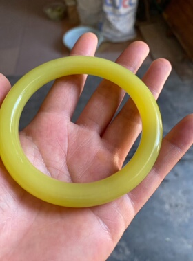 新疆和田玉若羌黄口手镯女款玉镯送妈妈礼物女友手镯百搭