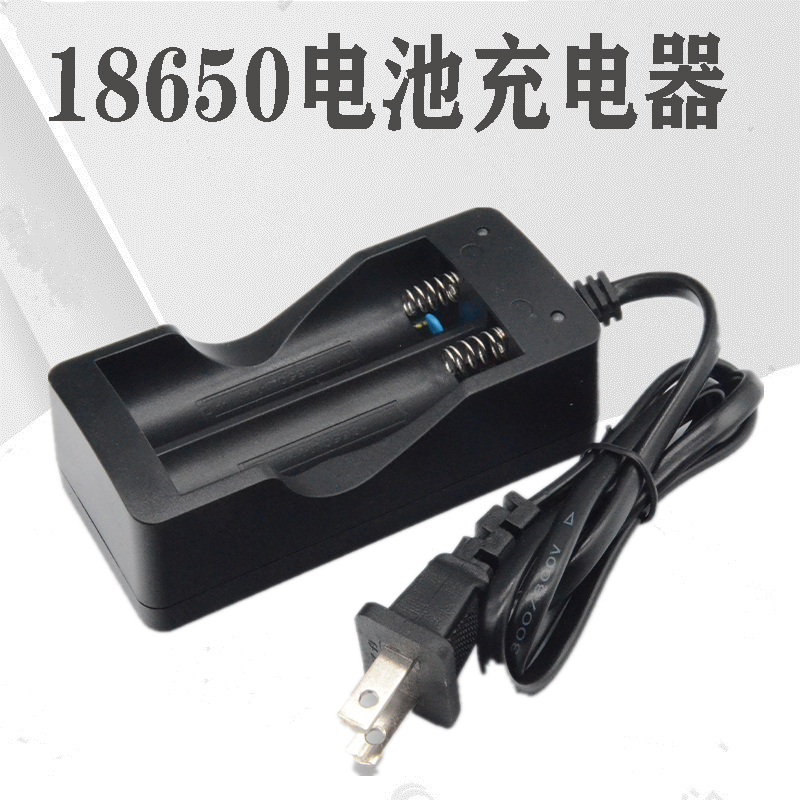 18650锂电池3.7v带线头灯小风扇