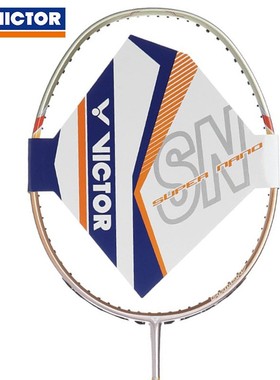 威克多victor胜利羽毛球拍纳米7经典款全碳素单拍防守型进阶业余