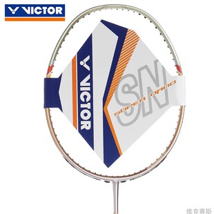 威克多victor胜利羽毛球拍纳米7经典 全碳素单拍防守型进阶业余 款