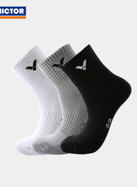 威克多victor胜利羽毛球袜子男女款中筒运动加厚毛巾底袜子SK152