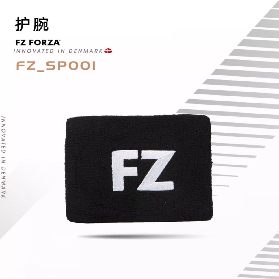 FZFORZA羽毛球运动护腕sp001吸汗止滑高弹力篮球排骑行