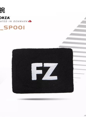 FZFORZA羽毛球运动护腕sp001吸汗止滑高弹力篮球排骑行