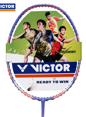 威克多victor胜利羽毛球拍极速js12全碳素进攻型单拍业余阶樱花刀