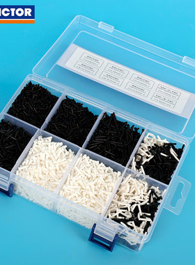 威克多VICTOR胜利羽毛球拍护线钉单双线孔连钉拍框管全套盒装