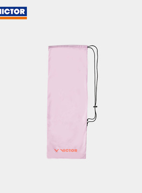威克多victor胜利羽毛球包023绒布拍套1-3支装方便携带收纳袋