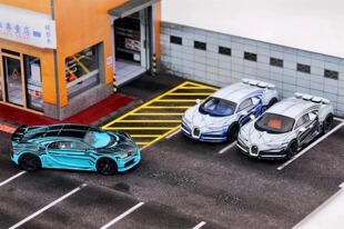 LJM 1:64 布加迪 陶瓷龙 Chiron 蒂芙尼蓝 仿真汽车模型