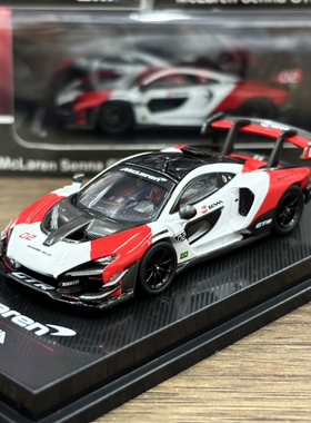 CM MODEL 1:64 迈凯伦 塞纳 Mclaren Senna 红白 合金汽车模型