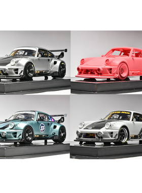 MCM 1:18 RWB964 赛博朋克 爆改款 树脂仿真汽车模型