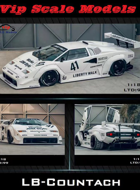 VIP MODEL 1:18 兰博基尼 LBWK 康塔什 Countach 树脂汽车模型