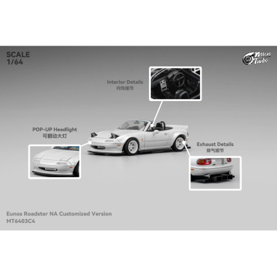 Micro Turbo 1:64 Eunos Roadster NA 合金仿真汽车模型