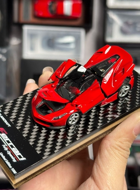 GlAMCRAFT 1:64 法拉利 拉法 LaFerrari 合金全开 仿真汽车模型