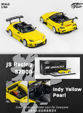 Micro Turbo 1:64 本田 S2000 JS RACING 可拆发动机 合金车模