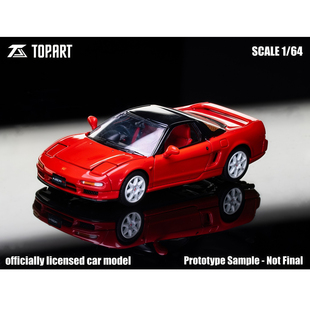 TopArt 本田 NA1 NSX 金全开仿真汽车模型 可跳灯 1992