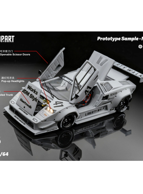 TopArt 1:64 LBWK Countach 康塔什 战斗灰 合金汽车模型