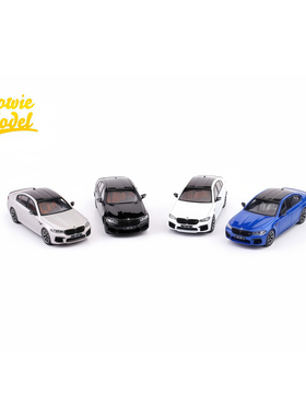 Howie Model 1:64 宝马 M5 F90 合金仿真汽车模型