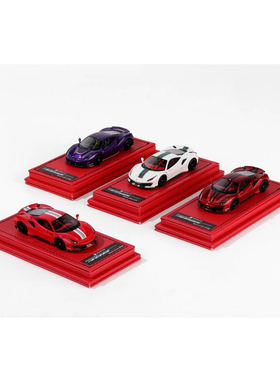 Rotating Wheel 1:64 法拉利 488 PISTA 硬顶 树脂仿真汽车模型