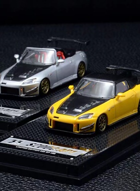 33 Dream 1/64 本田 S2000 敞篷 顶棚可拆卸 树脂仿真汽车模型