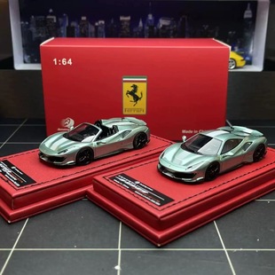 Rotating Wheel 1:64 法拉利 488 PISTA 绿色 树脂仿真汽车模型