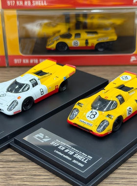 Findclasscially FY 1:64 保时捷 917K Shell 壳牌 合金汽车模型