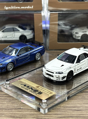 Ignition IG 1:64 尼桑 SKYLINE R34 MINE'S 树脂仿真汽车模型