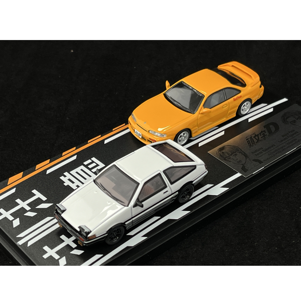 日本动漫社 1:64 丰田 AE86 尼桑 S14 头文字D合金汽车模型