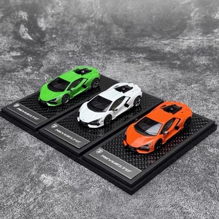 LCD 1:64 Lamborghini Revuelto 兰博基尼复兴 大牛 合金汽车模型