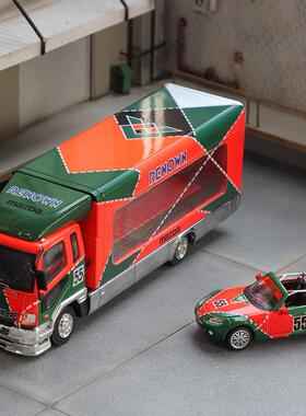 SHADOW PRO 1:64 马自达787B勒芒冠军 三菱抬升式运输车 汽车模型